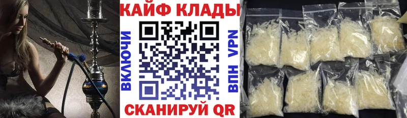 Как найти наркотики Апатиты АМФЕТАМИН Конопля КОКАИН МЕФ ГАШИШ