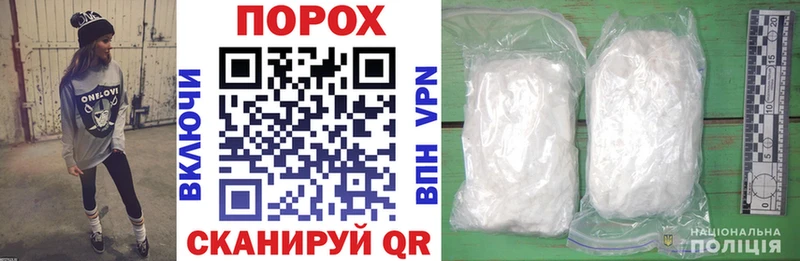 как найти закладки  Апатиты  кракен   Amphetamine 97% 