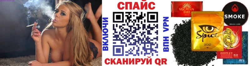 кракен ТОР  Апатиты  Бутират 1.4BDO 