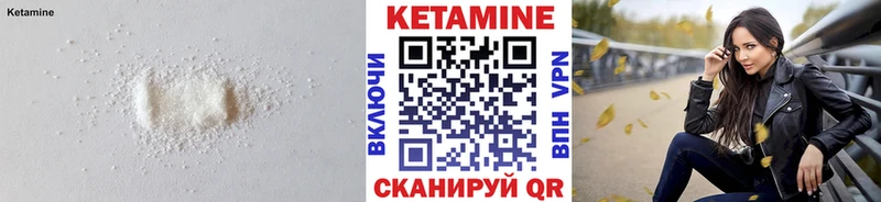 КЕТАМИН ketamine blacksprut как зайти Апатиты