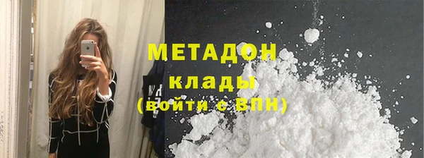 а пвп мука Алексин