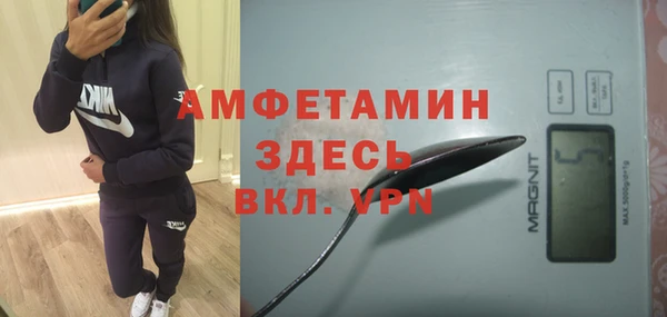 PSILOCYBIN Алексеевка