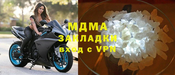 а пвп мука Алексин