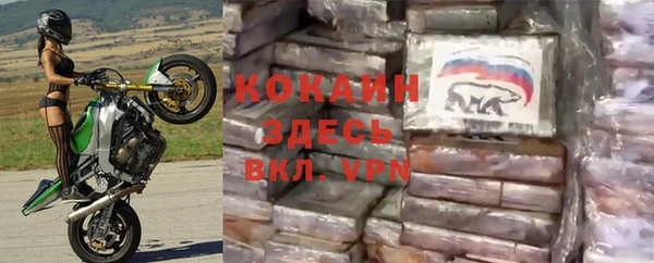 а пвп мука Алексин