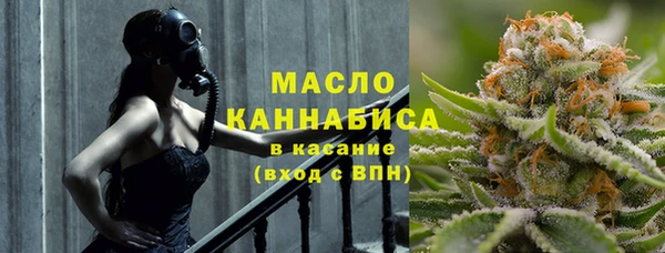 PSILOCYBIN Алзамай