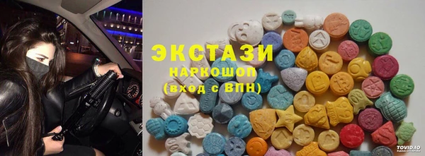 PSILOCYBIN Алексеевка