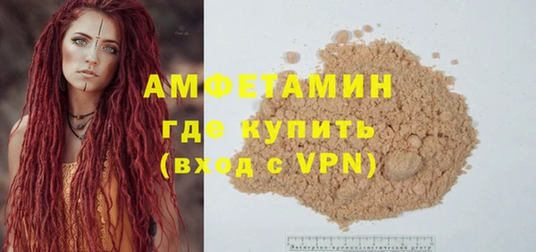 меф Нягань