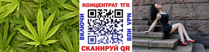 Дистиллят ТГК вейп  Апатиты 
