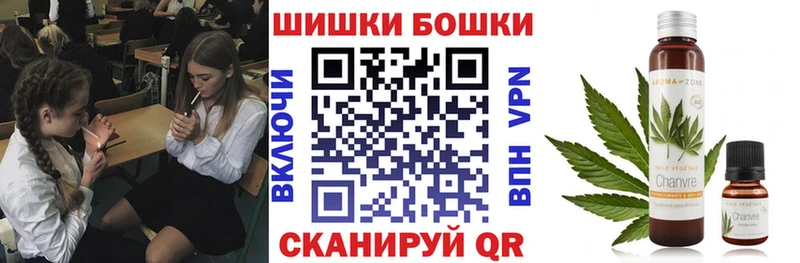 купить наркоту  ОМГ ОМГ зеркало  Марихуана план  Апатиты 
